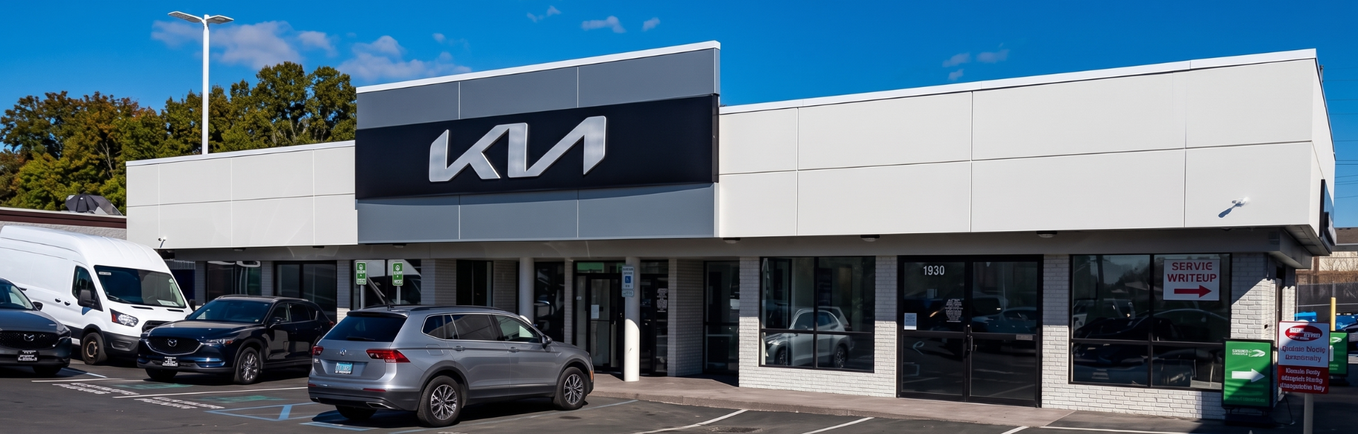 Fitzgerald Kia of Annapolis storefront.