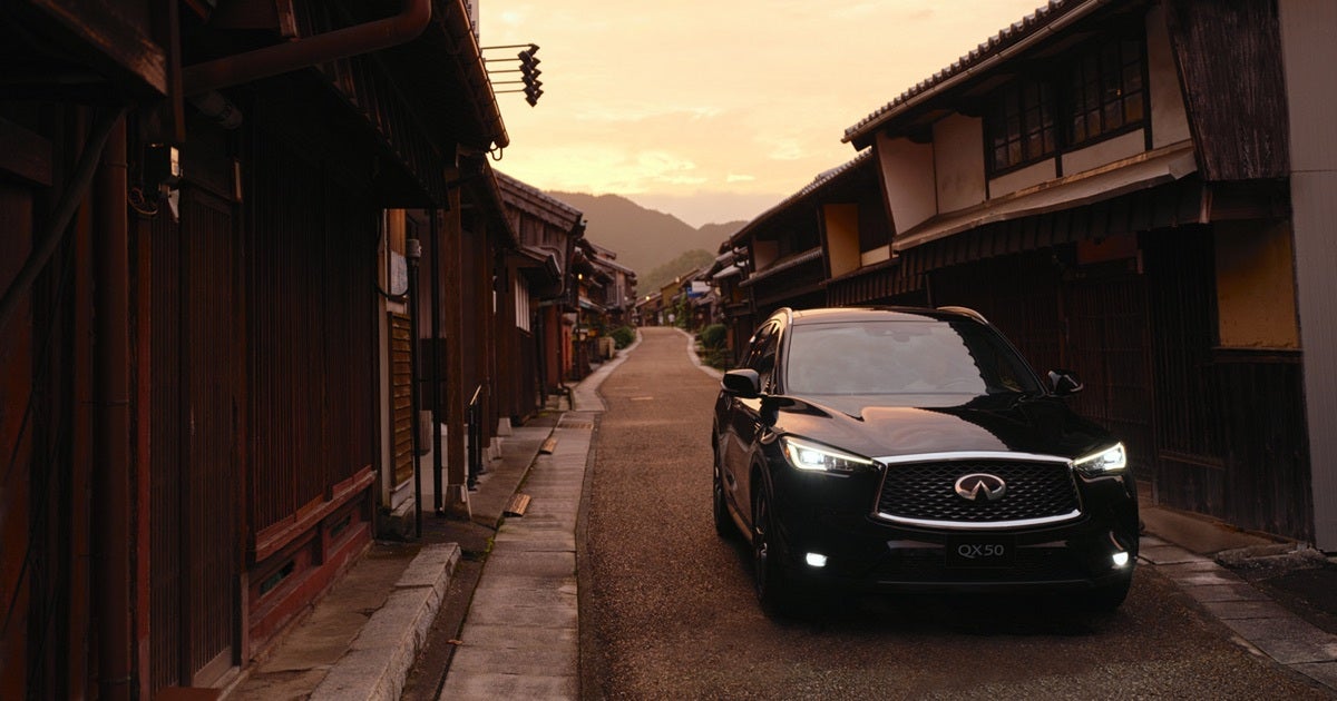 Infinity in Japan style city