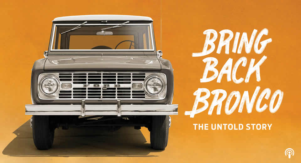 Bring Back Bronco