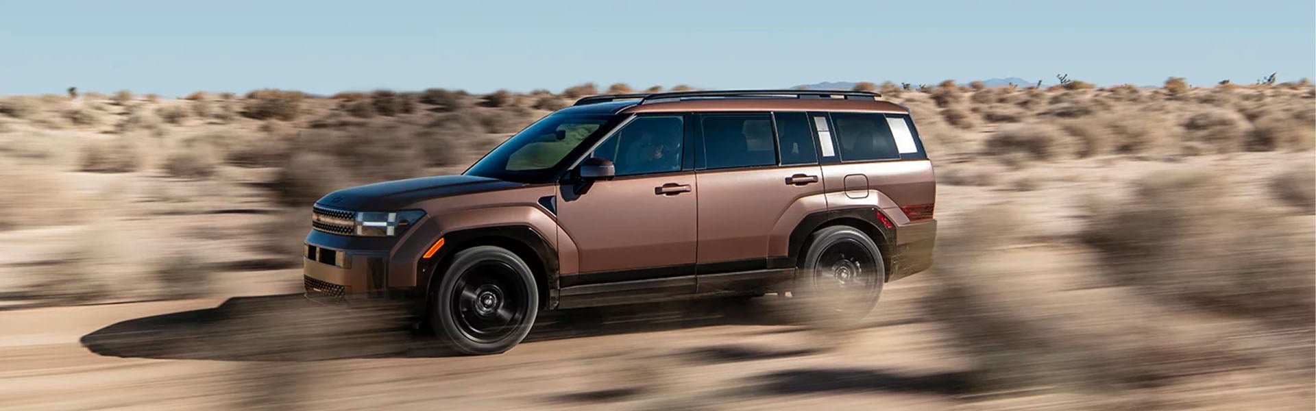 2025 Santa Fe