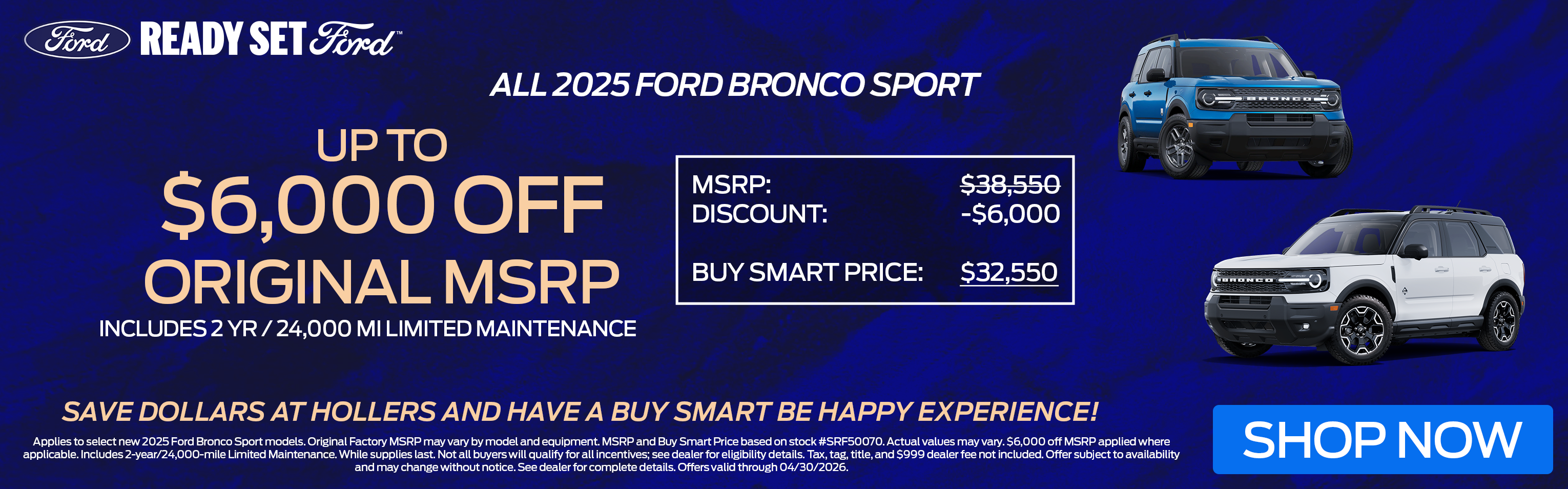 Holler Ford 2025 Ranger