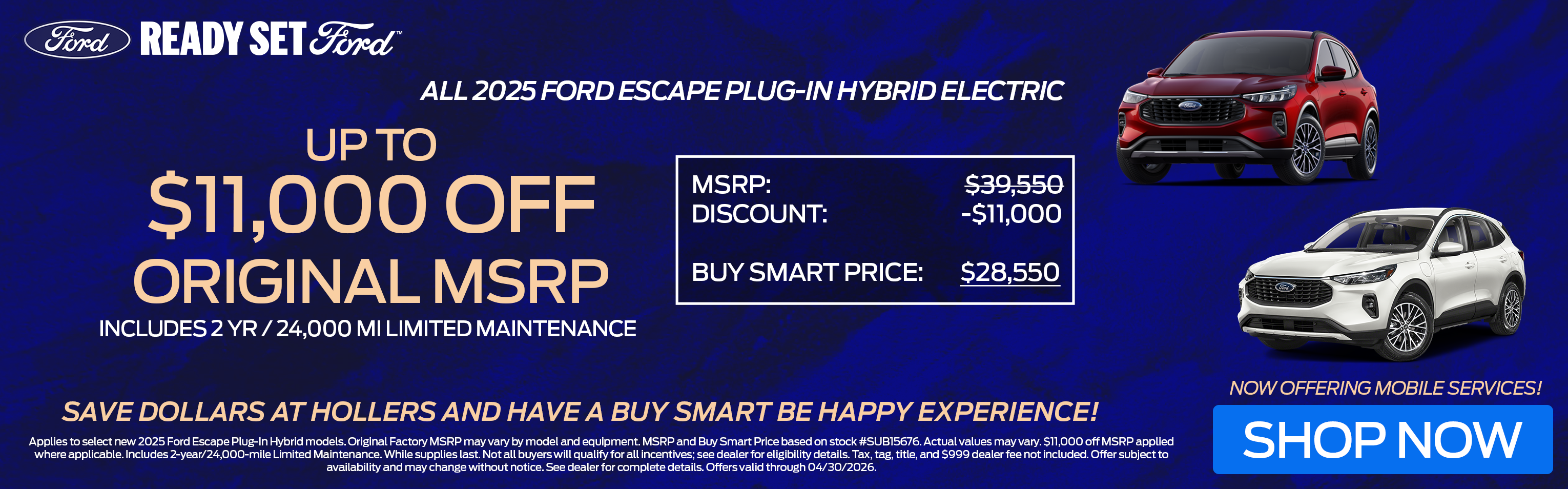 Holler Ford 2025 Explorer