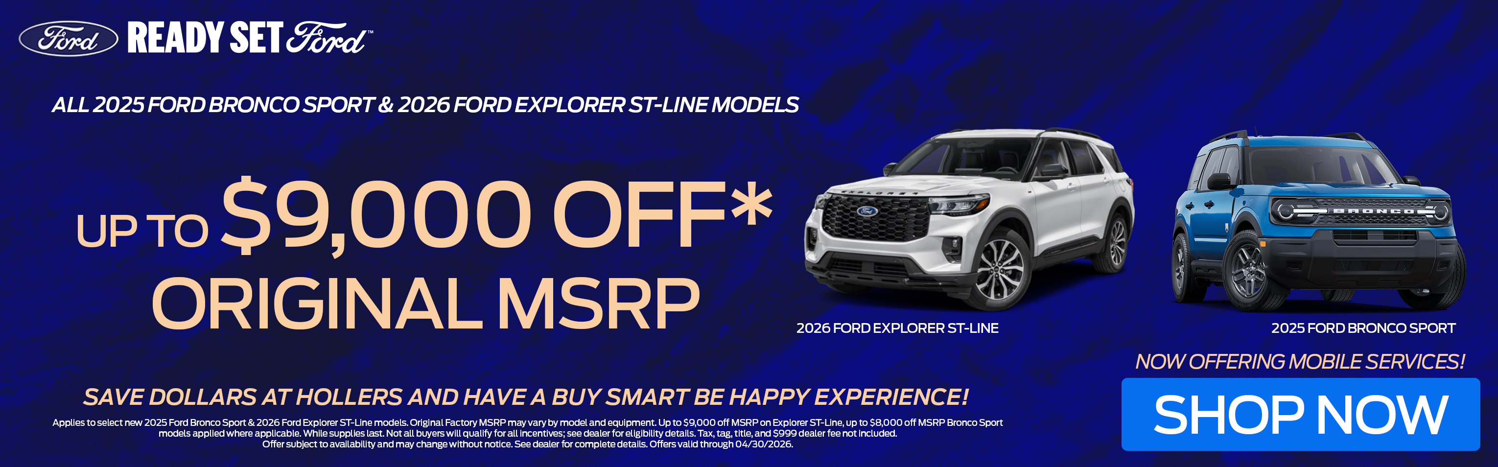 Holler Ford F-150 & Super Duty F-250