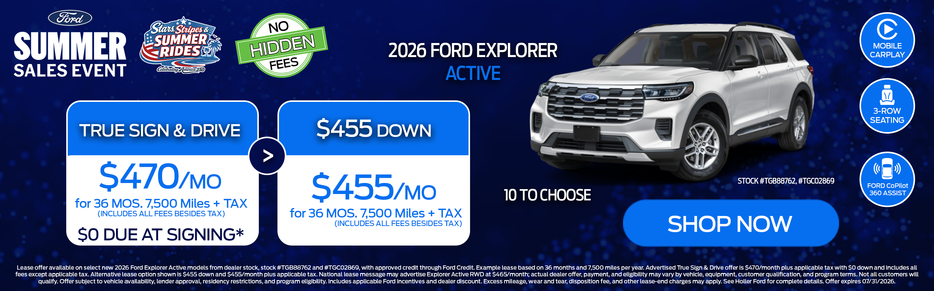 2026 Ford Explorer Active