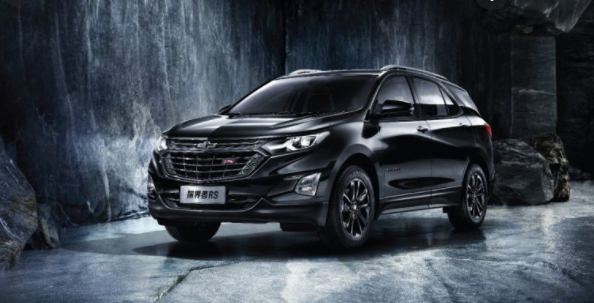 2021 Chevrolet Equinox