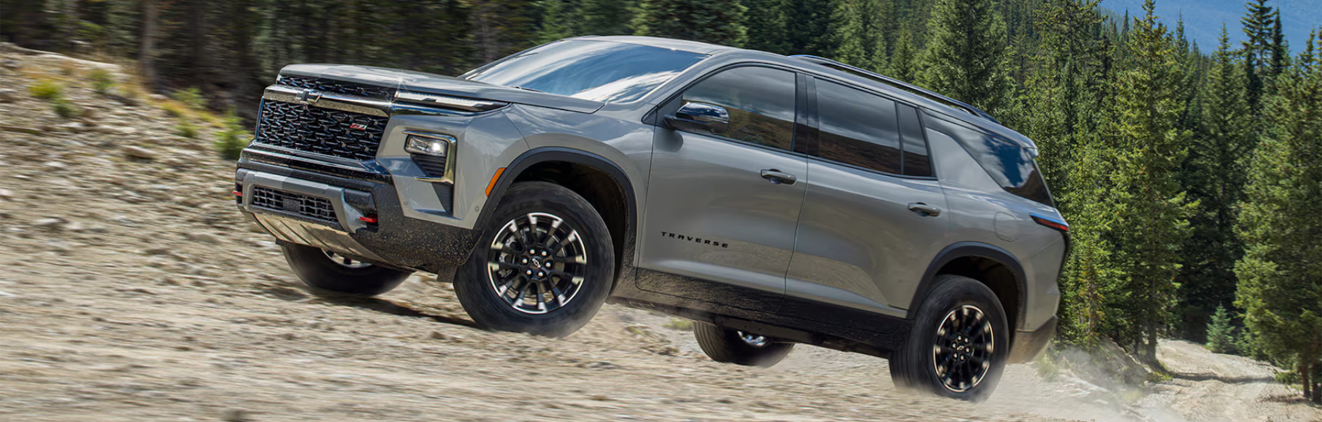 Chevrolet Traverse 2024