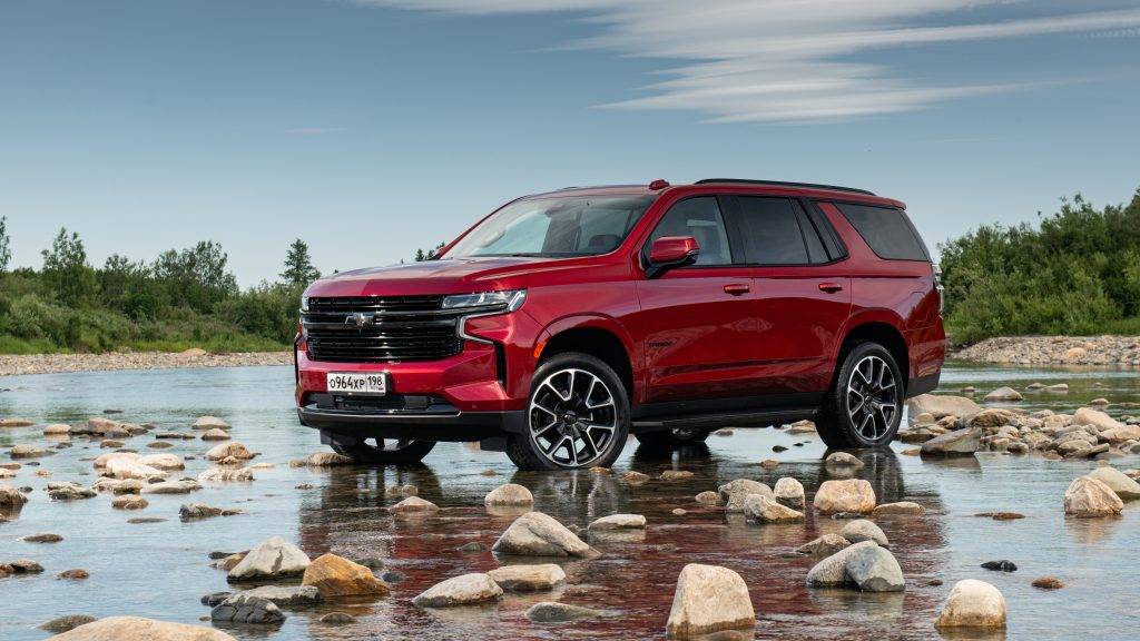 2024 Chevrolet Tahoe