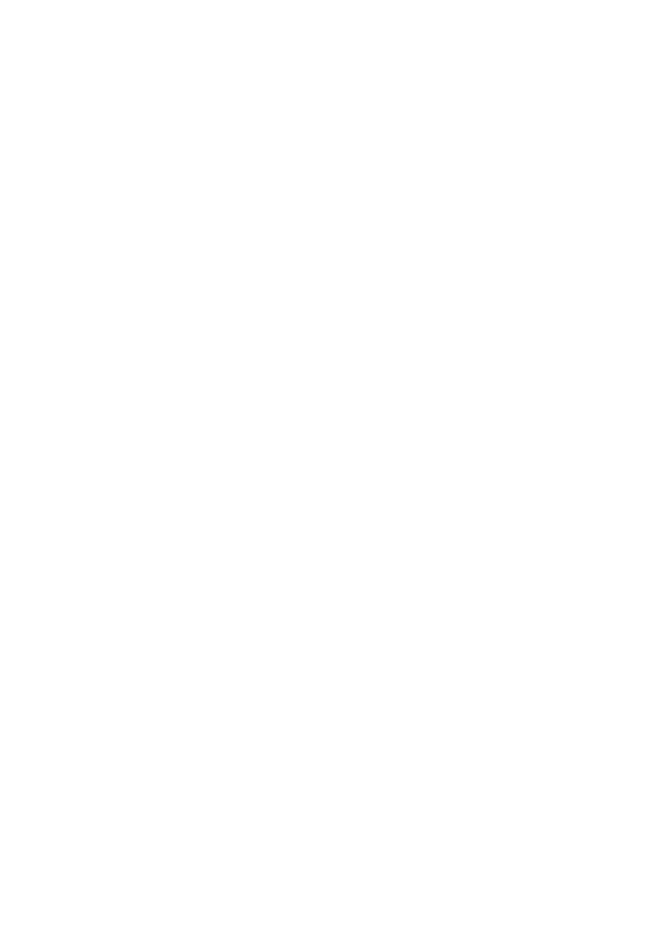 Transmission