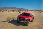 Thanks to a 3.5-liter EcoBoost high-output V6 engine