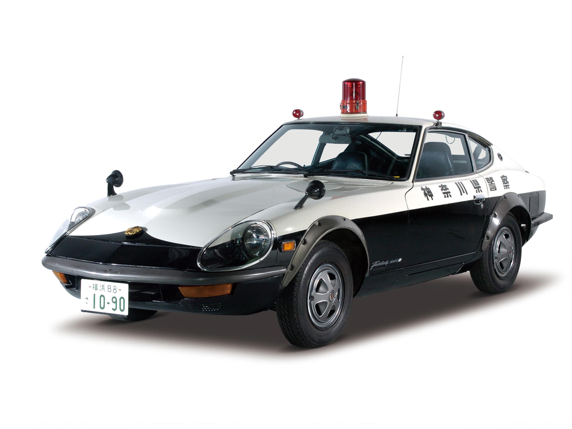 The Fast and the Fairlady :1972 Fairlady 240Z-G
