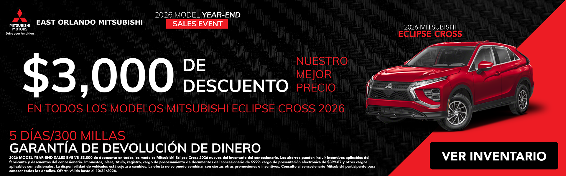 2026 Mitsubishi Eclipse Cross