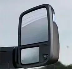 TELESCOPIC TRAILER TOW MIRRORS