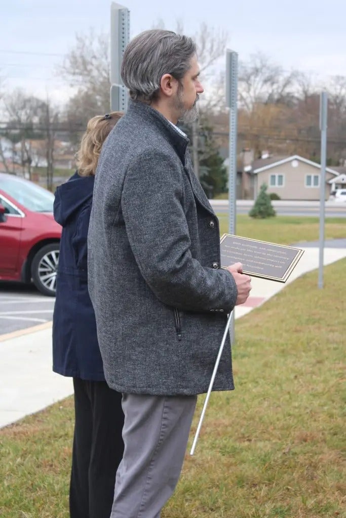 Memory Tree Tribute
