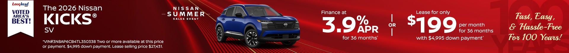 2026 Nissan Kicks SV
