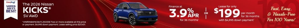 2026 Nissan Kicks SV