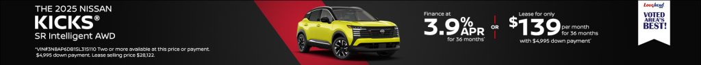2025 Nissan Kicks SR Intelligent AWD
