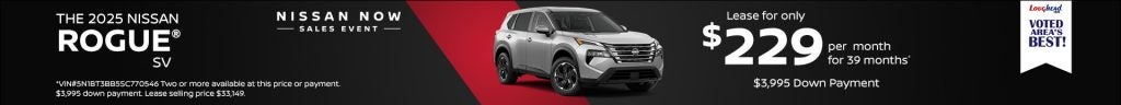 2025 Nissan Rogue SV