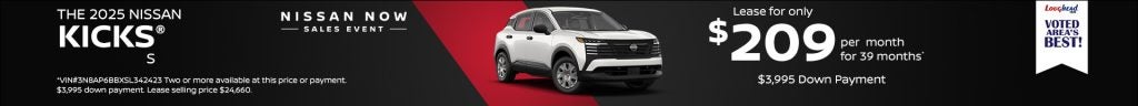 2025 Nissan Kicks S