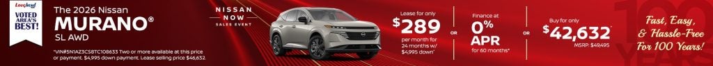 2026 Nissan Murano SL AWD