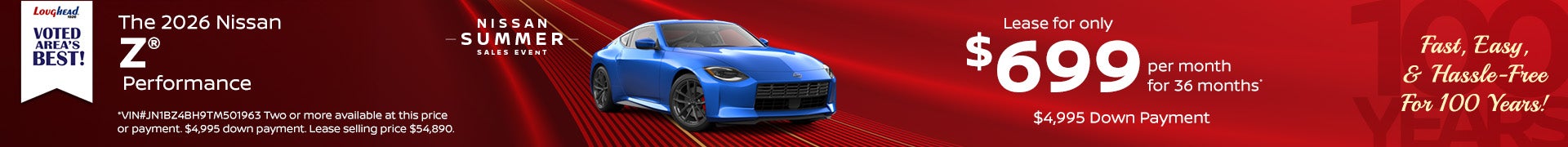 2026 Nissan Z Performance

