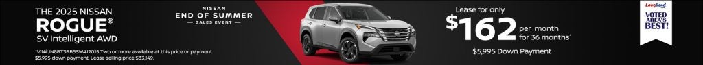 2025 Nissan Rogue SV