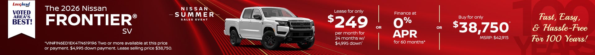 2026 Nissan Frontier SV
