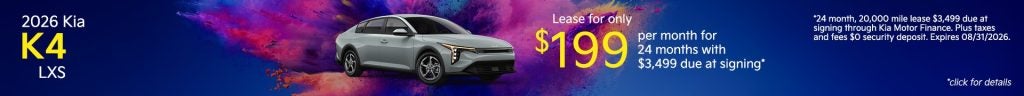 2026 Kia K4 LXS