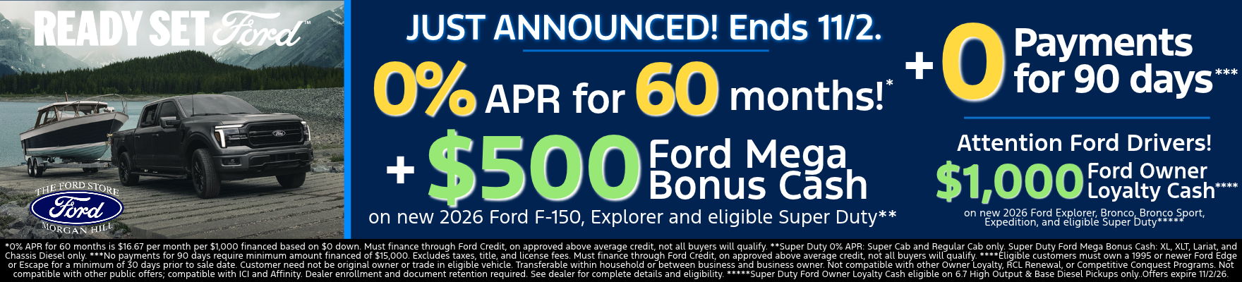 New Ford offers