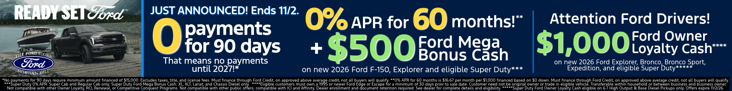 New Ford offers