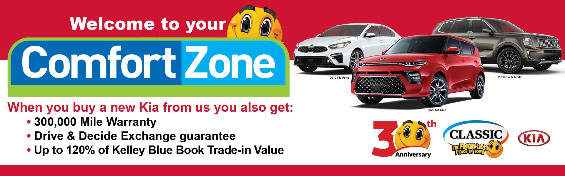 classic kia comfort zone