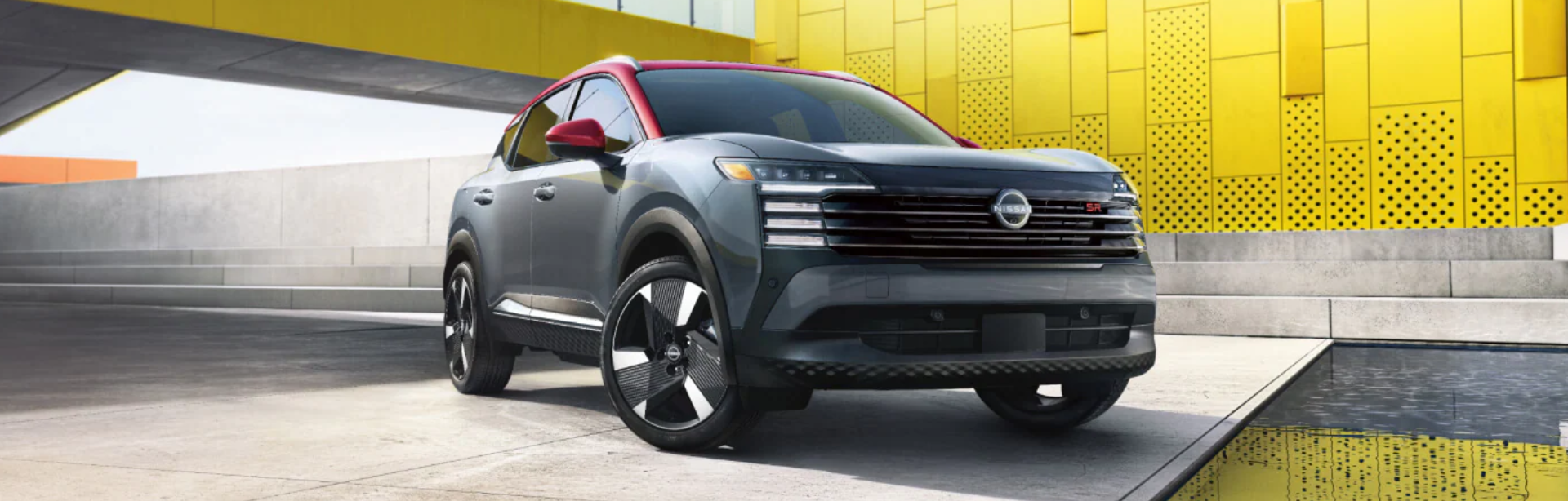 2025 Nissan Kicks