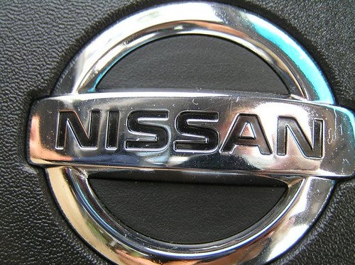 Nissan Logo on the wheel