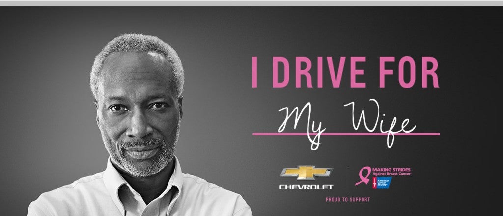chevy-i-drive-for