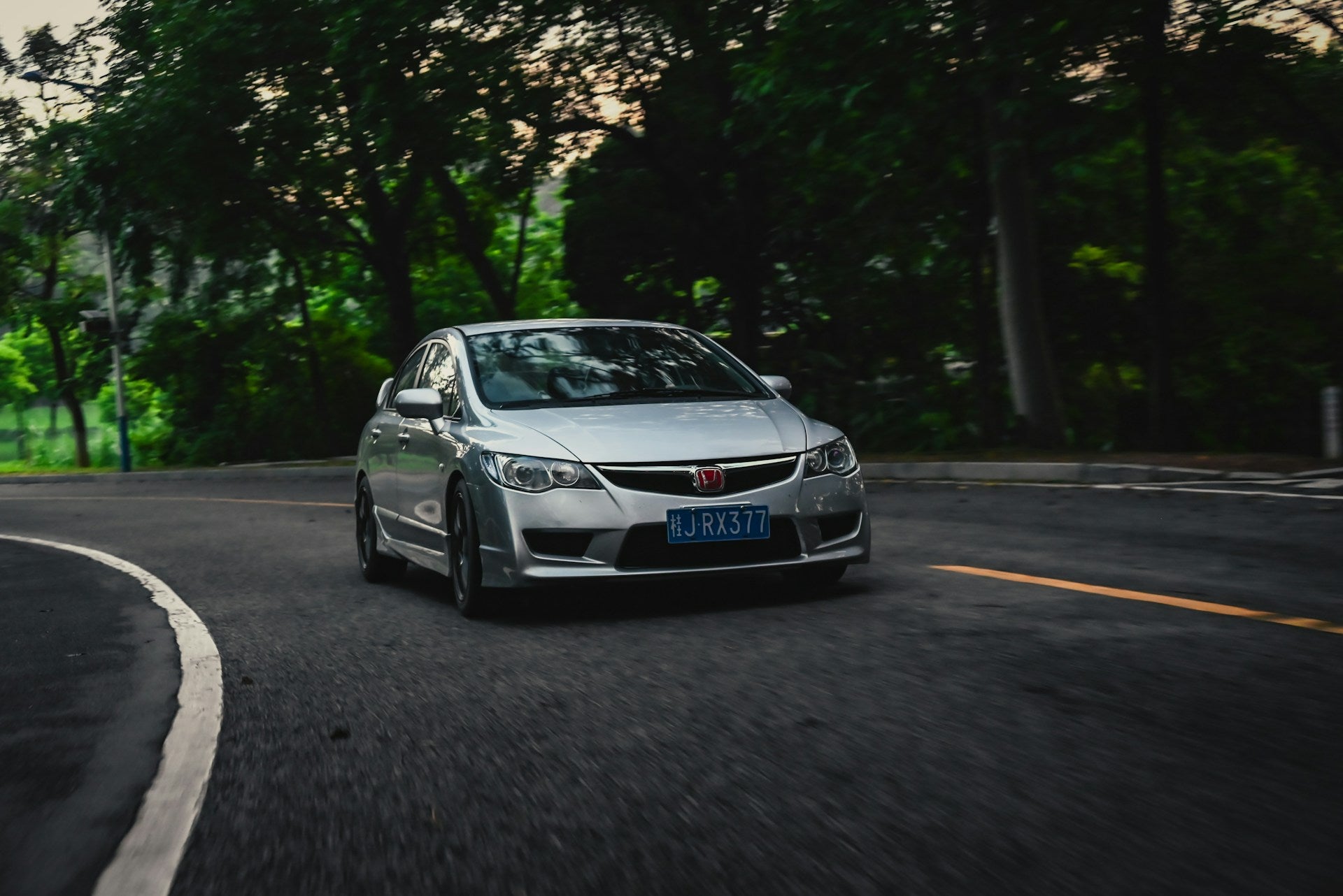 Tire and Alignment
