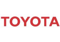 Toyota_red_logo_thumb_20170124145949206