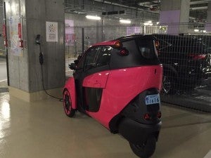 Fiore Toyota